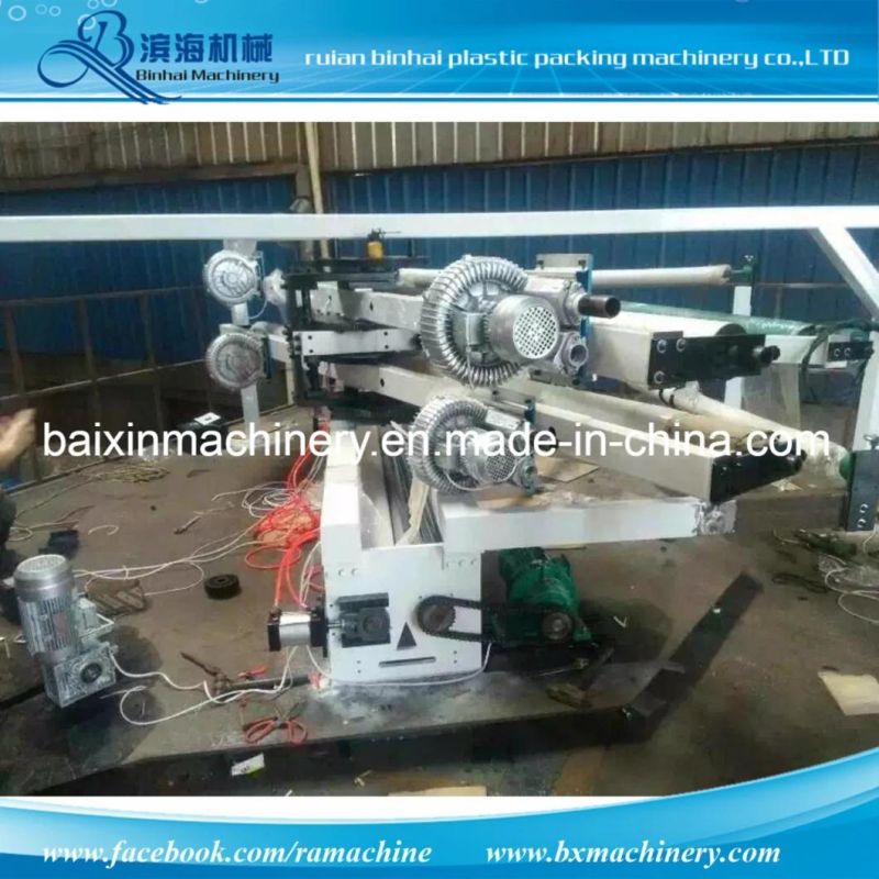 a+B+C Three-Layer Co-Extrusion Blown Film Machine