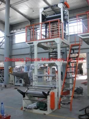 Normal Type Film Blowing Machine (SJ-A Series)