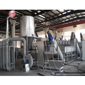 Waste Pet Bottle Recycling Line