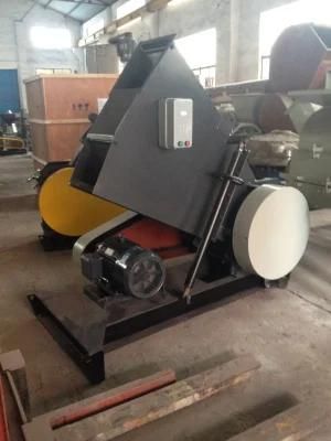 Small Crusher Machine
