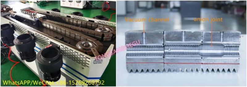 Plastic Flexible Pipe Making Machine/Corrugated Pipe Machine
