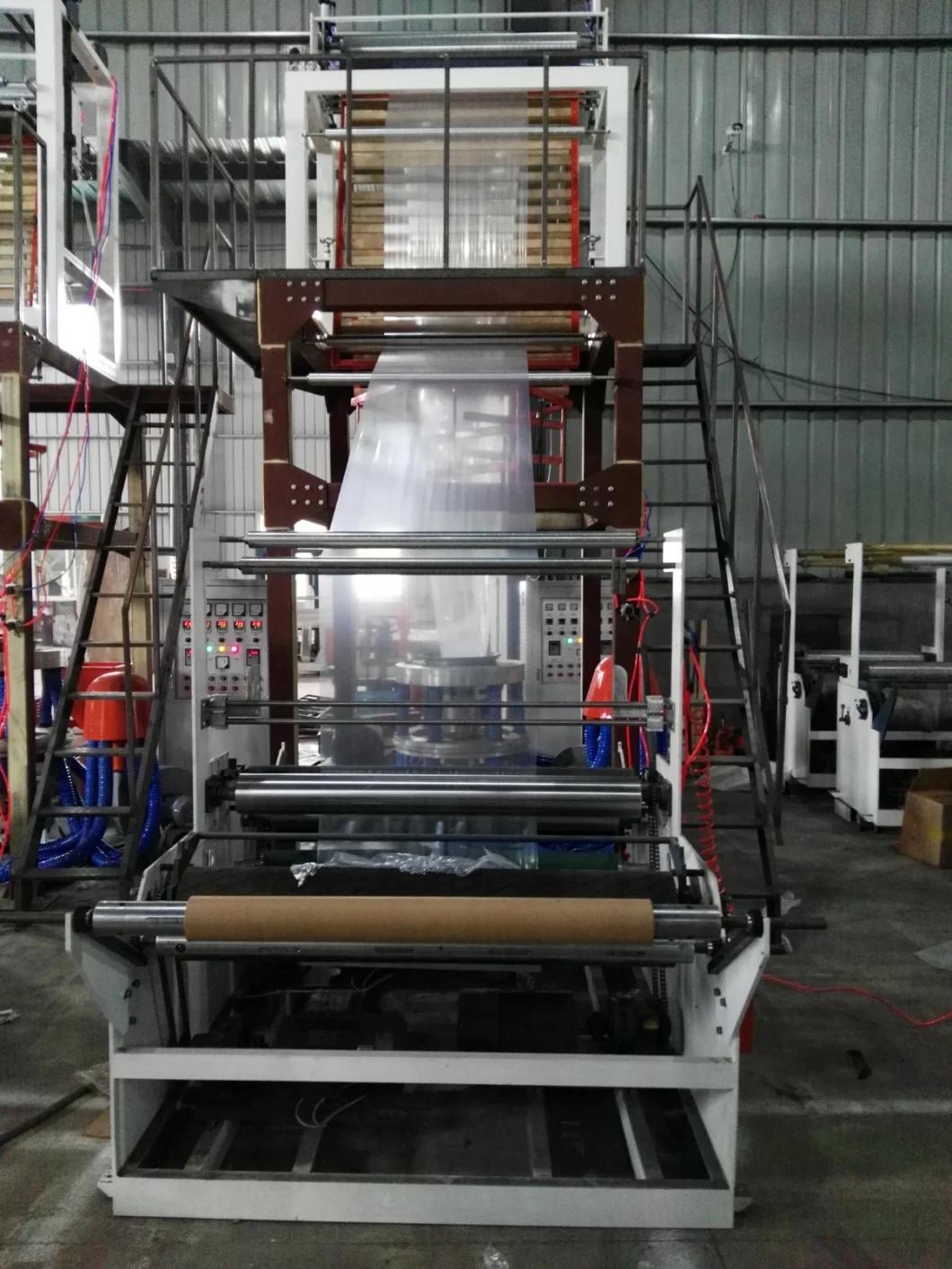 PE Heat Shrink Film Blowing Machine Shinkable Blown Film Machine