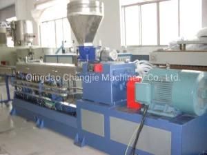 Single Screw Waste Plastic Granulator