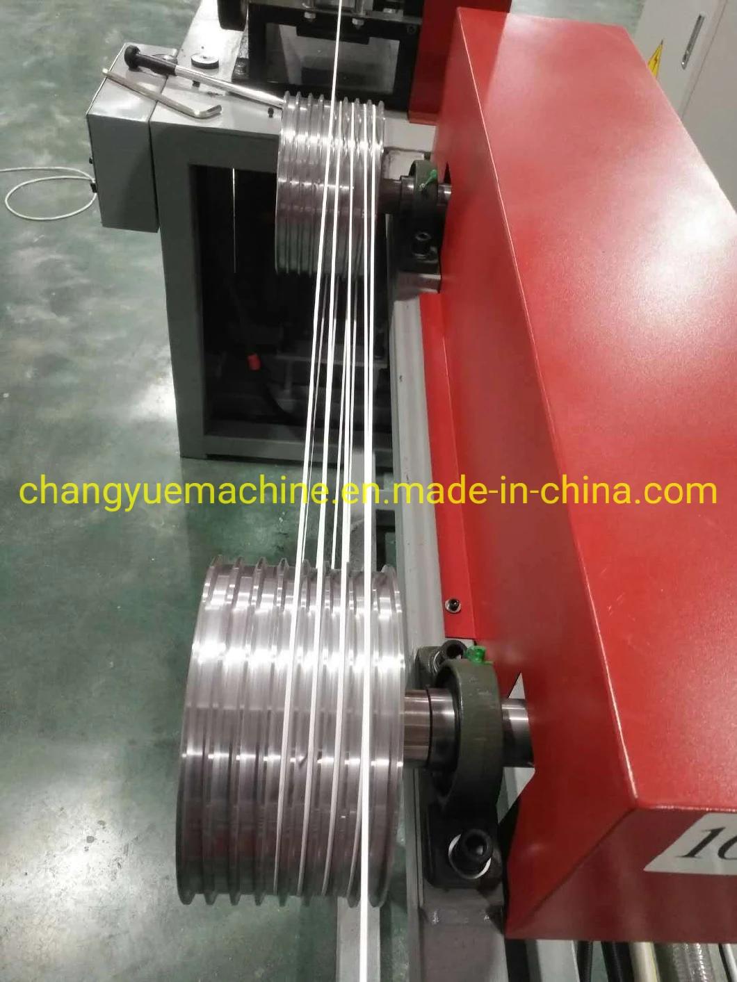 Production Line of Mask Bridge Strip (iron plastic) /Machine