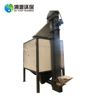 Rubber Plastic Separating Recycling Machine