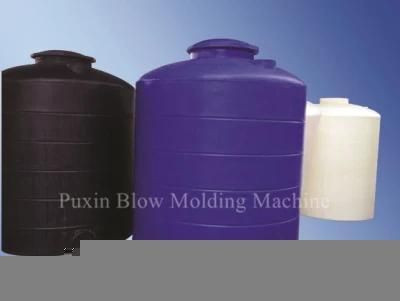 2000L-3000L Automatic Extrusion Plastic Barrel Drum Tank Making Blow Mold/Mould Machine