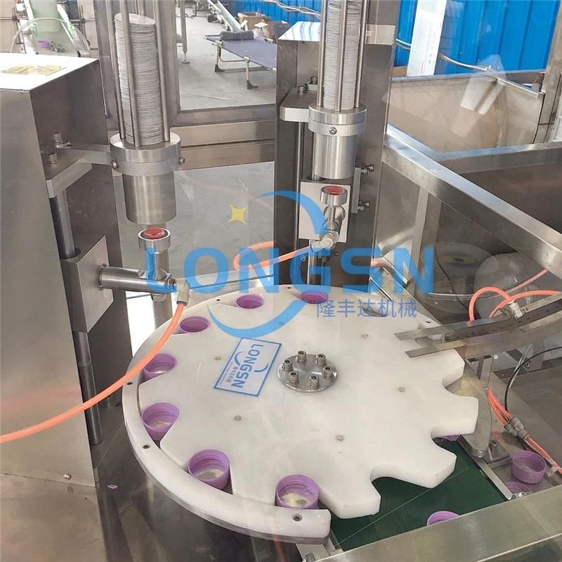 Automatic Induction Aluminum Foil Bottle Cover Cap Inserting Lining Machine