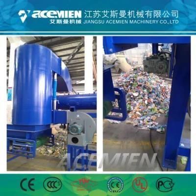 Machine for Recycled Plastic Materials PP PE HDPE LDPE LLDPE Film/Bags