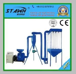 2014 Hot Sale High Speed Turbo-Type Hard PVC Pulverizer