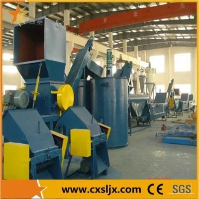 Customized Pet Bottle Crushing Washing Drying Recycling Line