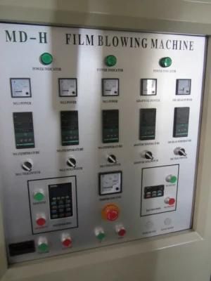 Double Die Film Blowing Machine Wenzhou Ruian Mingde