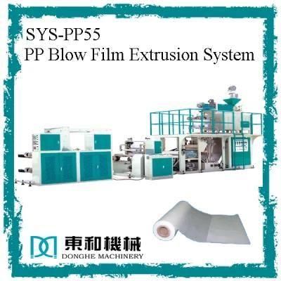 PP Film Blowing Machine/ Blown Film Machine/ Blow Film Extruder