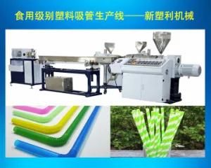 PP PE Drinking Straw Production Line, Plastic Toys, Pipe, Profile Production Line