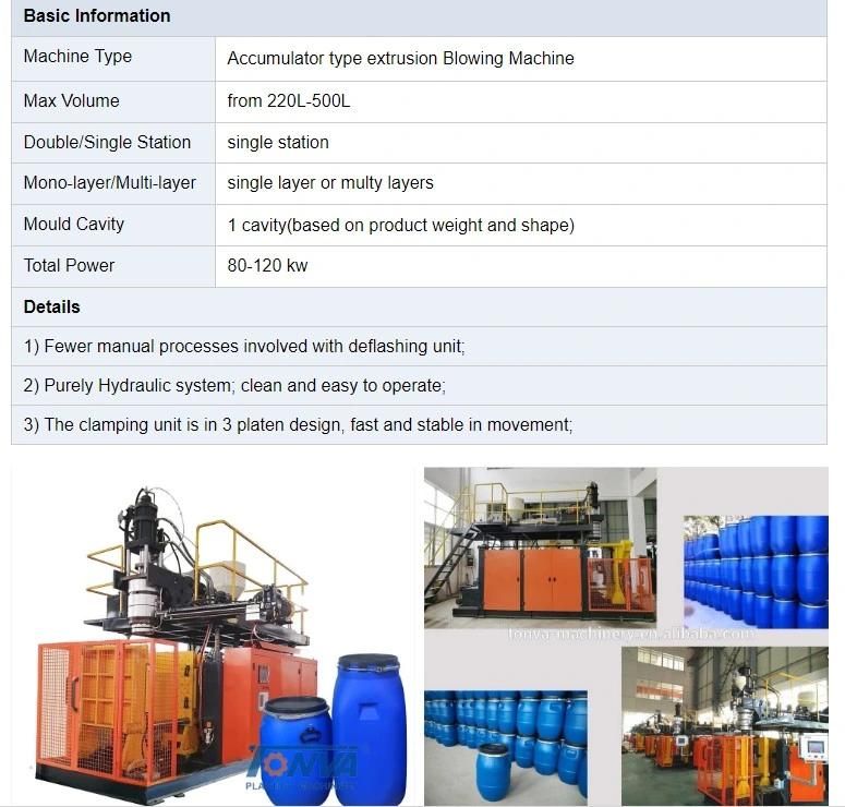 Plastic Drum 60L-300L Single Ring or Double Rings Barrier Accumulator Type Blow Molding Machine New 2022