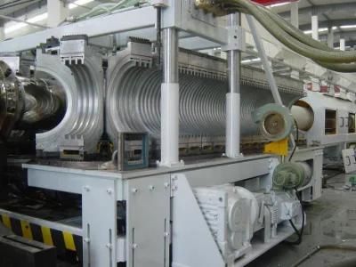 PVC Double Wall Corrugated Pipe Production Line