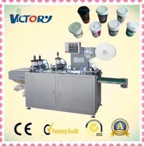 Paper Cup Plastic Lid Machine Paper Cup Lid Making Machine