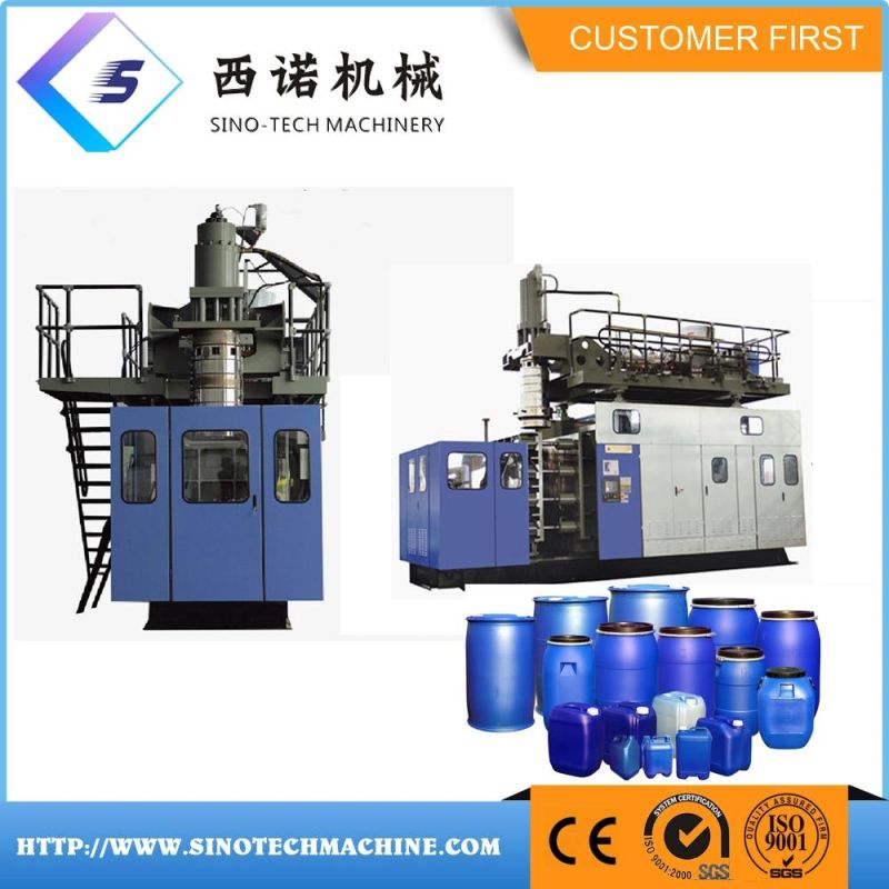 60L 120L 160L 200L 220L Plastic Drum Chemical Barrel Blow Molding Moulding Making Machine