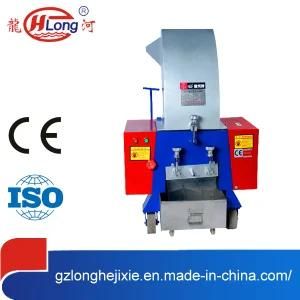 7.5kw Used Fabric Crushing Machine