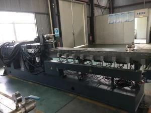 TPE PS ABS Plastic Compounding Machine CaCO3 Plastic Filling Masterbatch Line