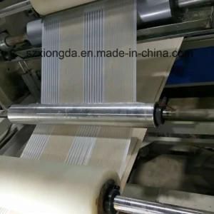 300mm PVC Ceiling Production Machine for Sale