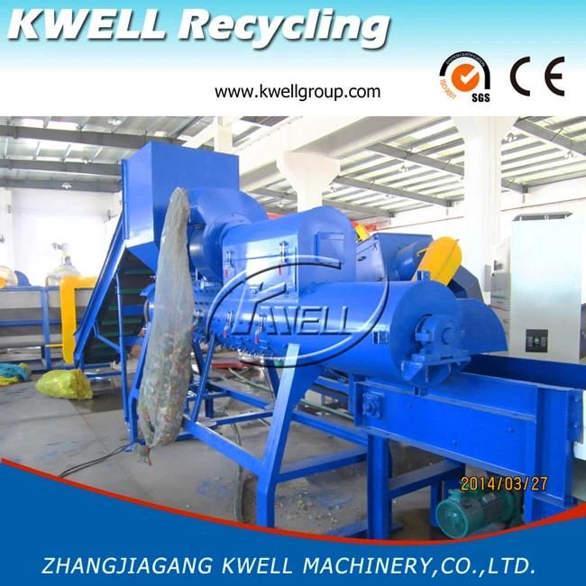 PSF Pet Bottle Scraps Flake Hot Prewashing Recycling Machine Kwell Group China