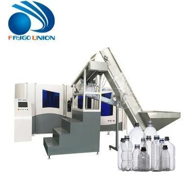 Water Blow Molding Machine