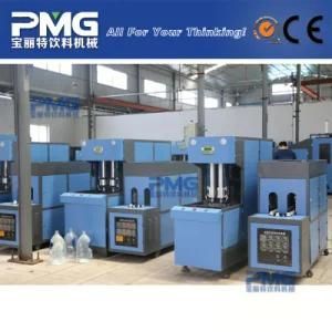 2 Cavity Semi Automatic Plastic Blowing Machine