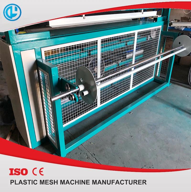 Plastic HDPE/PP Net/Mesh Making Machine