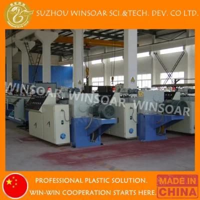 High-Speed Plastic CPVC UPVC Drainage Water Supply Hose Tube Pipe Making Machine