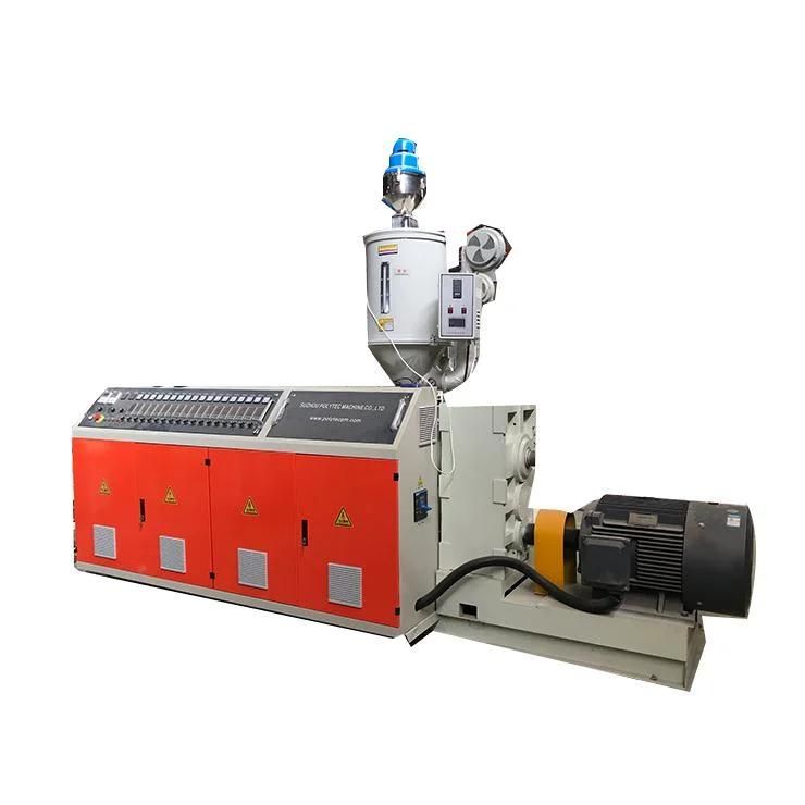 Reliable Manufacturer 2021 New Plastic PE/PP Single/Double Corrugated Pipe Extrusion Production Machine Line Pipe PVC