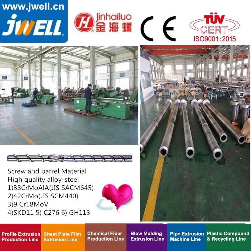 Jwell -Single Screw and Barrel for Blow|Film|Sheet|Plate|Pipe Product Extrusion Chemical Fiber|Recycling and Pelletizing|Cable Extrusion Machine