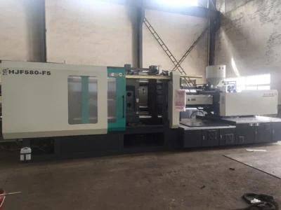 Manufacturing Plastic Pot Making Machine