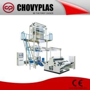 New Model Film Blowing Machine Fully Automatic with Best Quality (Cp-50hl
