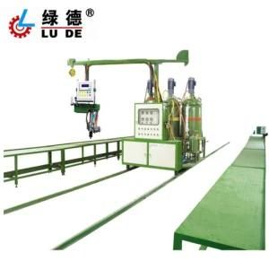 Ld-307 Rail-Mounted PU Furniture Rigid Foam Machine