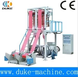 High Quality PE/PP Plastic Double Color Stripe Film Blowing Machine (SD-45*2)