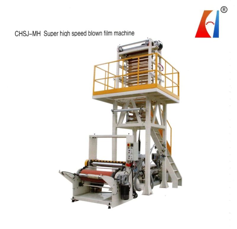 Chsj-Mh Super High Speed Blown Film Machine Co Extrusion