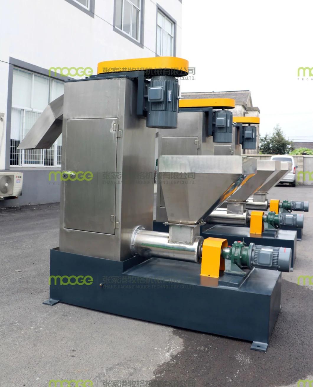 High Speed Vertical Frication Dewatering washer machine