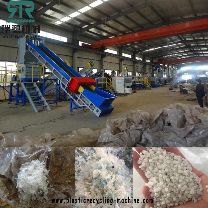 PE polyethylene (HDPE, LDPE, LLDPE) PP polypropylene flexible packaging material (BOPP, OPP), printed/non-printed raffia fabric plastic recycling pellet machine