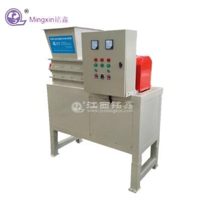 Good Price Factory Supply Plastic Recycling Machine Plastic Pulverizer