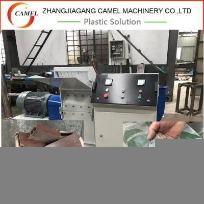 Plastic Bottle Crusher/ PVC PP PE PC Pet Crusher