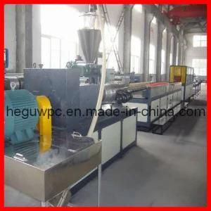 WPC Laminated Floor Plastic Extruder (HEGU-SJMS)