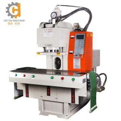 45tons High Efficiency Vertical Plastic Injection Moulding Machine with Double Sliding ...