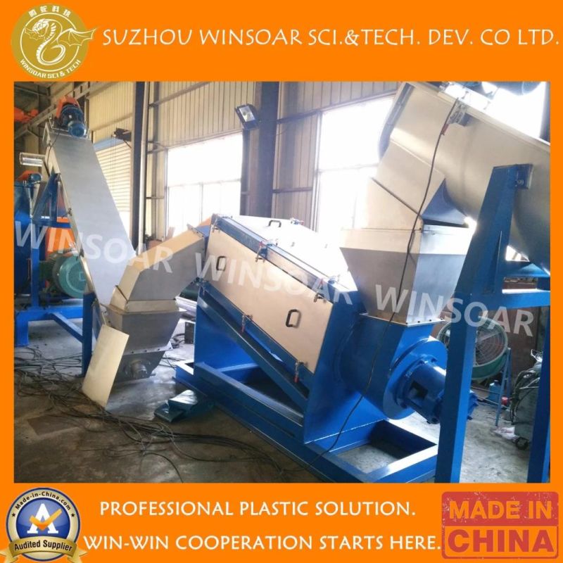 Waste Plastic HDPE PE Agriculture Film Scraps Flakes Washing Recycling Plant