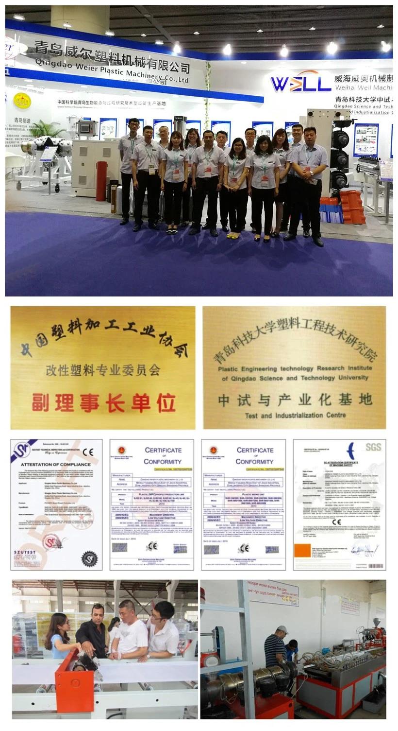 900*40mm WPC PVC Door Board Production Machinery