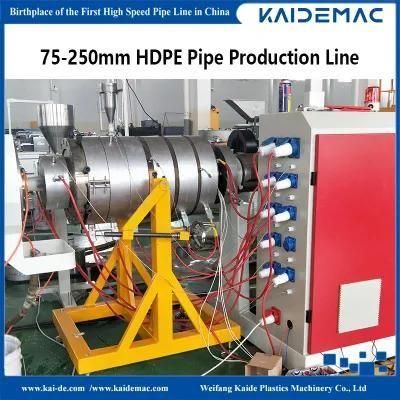 Plastic Pipe Making Machine for 75mm-250mm HDPE Water Pipe