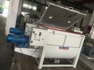 Kairun Cooling Hoting Plastic Mixer Machine