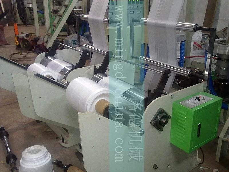 Single Screw Double Die Film Blowing Machine (SJ60-MD500)