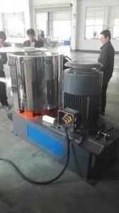 High Speed Mixer for Plastic PVC Mixer Machine