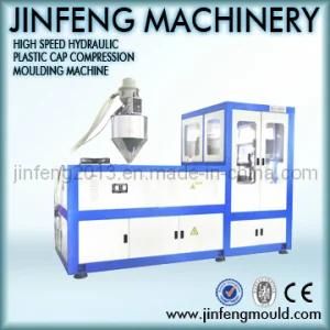 24 Cavity Jinfeng Brand Cap Compression Molding Machine for Water Bottle