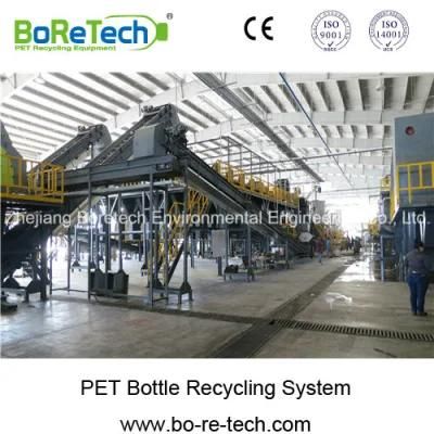 PET Bottle Recycling Line (TL3000) Washing Line